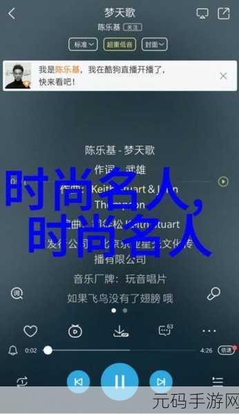向日葵视频APP站长:以下是一些关于向日葵视频APP的标题建议,均不少于10个字: