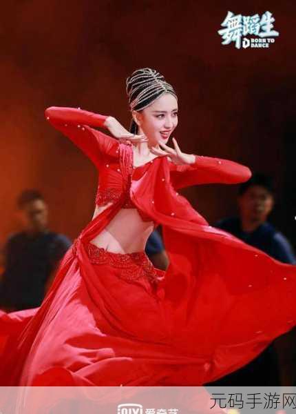 心舞旋律绽放,全新手机版下载上线,多元玩法引领音乐舞蹈游戏新风潮