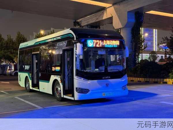 坐公交车被c了2个小时阅读:在公交车上被C的两个小时:无聊中的思考与反思