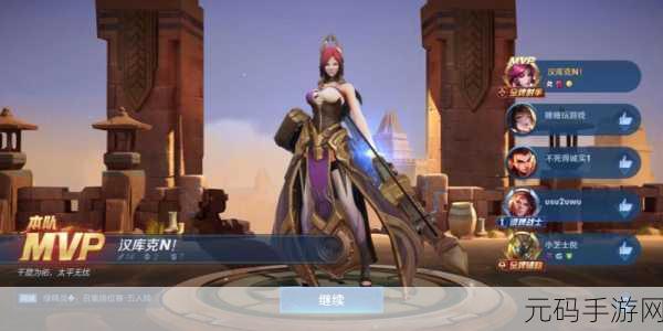 伽罗的乳液：1. 伽罗乳液的美肤秘密：深层滋润与修复