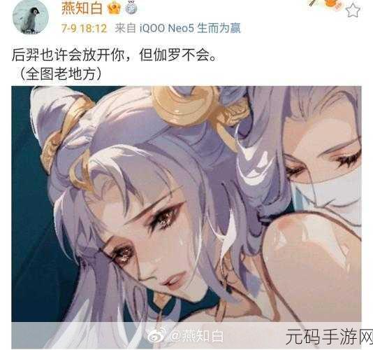 伽罗的乳液：1. 伽罗乳液的美肤秘密：深层滋润与修复
