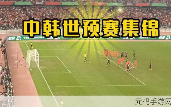 中国vs韩国vs美国vs日本:1. 中韩美日四国文化碰撞与交流的启示