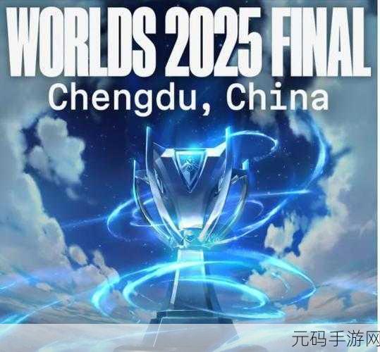 lolm s15：1. 《英雄联盟S15赛季全新玩法与战术解析