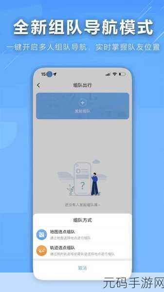 搞机time恶心：1. 《搞机时间：那些让人反感的科技潮流