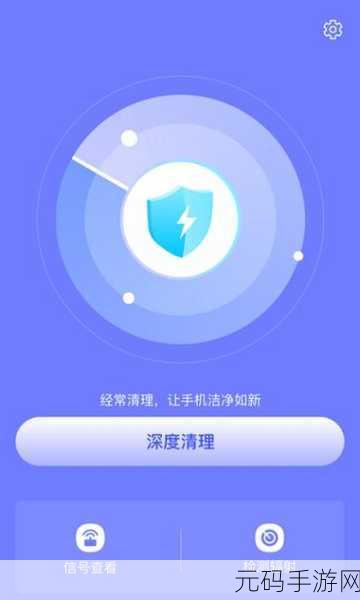 十大禁用网站app免费：1. 探索十大禁用网站：如何安全上网