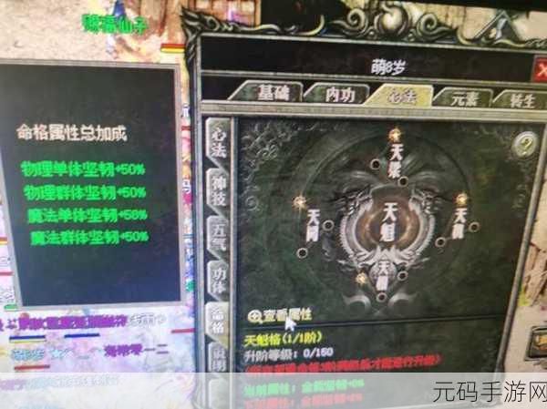 龙魂杀场震撼登场，史诗级魔幻RPG热血传奇，等你来战！