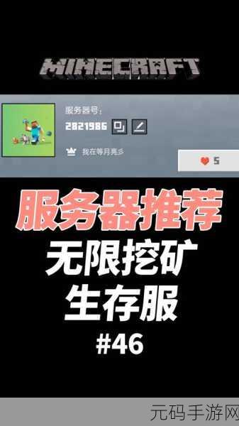 Balloon FRVR游戏风靡抖音,敏捷挑战乐趣无穷