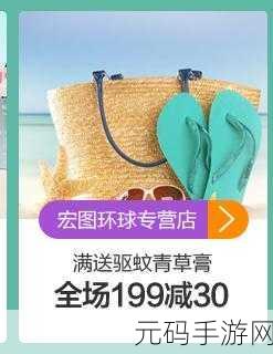 小扫货怎么能夹视频:1. 小扫货如何快速掌握夹视频的技巧