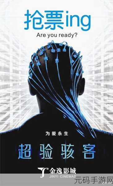 清新解压新选择,扭杆Twisted Rods下载热潮来袭!
