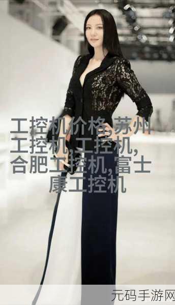 青娱乐伊人极品盛宴:1. 青春盛宴:尽享美好时光与快乐