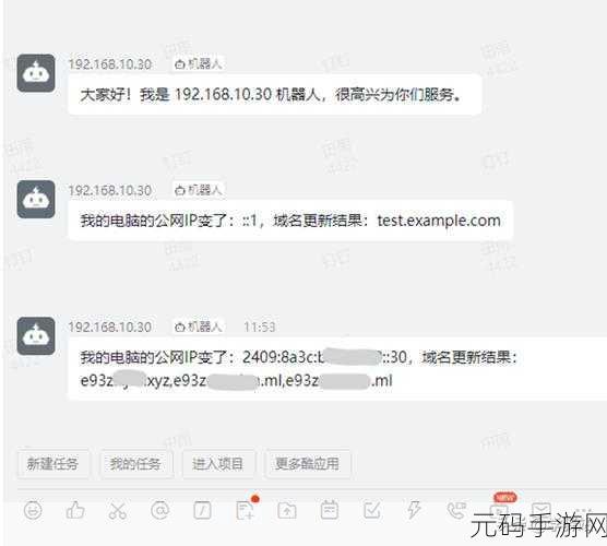 yw193.coc.域名查询:以下是根据域名 yw193.coc 提出的新标题建议,每个标题都不少于10个字: