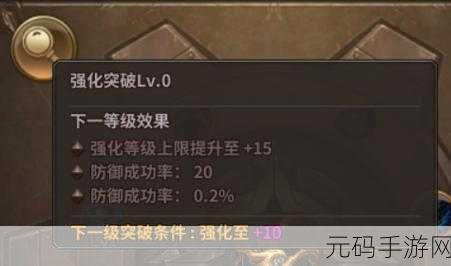 大天使M变态版震撼登场，探索全新3D魔幻RPG世界的奇幻之旅