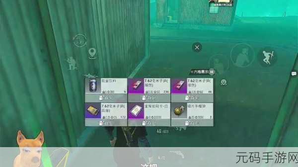 地铁仓库吃鸡震撼上线，开启惊心动魄的冒险动作射击之旅