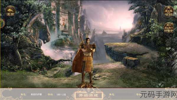 穿越复古武侠梦境,探索森林网络传奇新篇章——武侠游戏震撼上线
