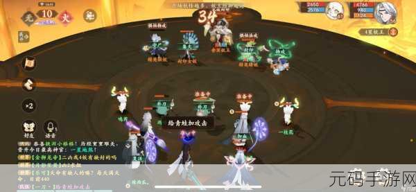 封神幻想世界,顶级宠物实力大揭秘