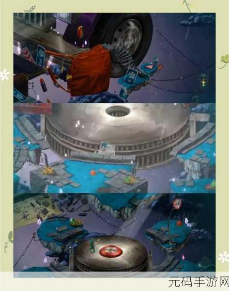 梦幻启程，探索梦之旅人(Dream Trip)手绘世界的解谜冒险