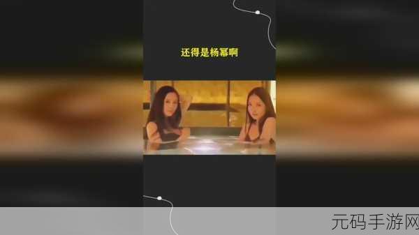 爆料网八卦有理爆料无罪不打烊：1. 深度揭秘：八卦网爆料背后的真相大曝光