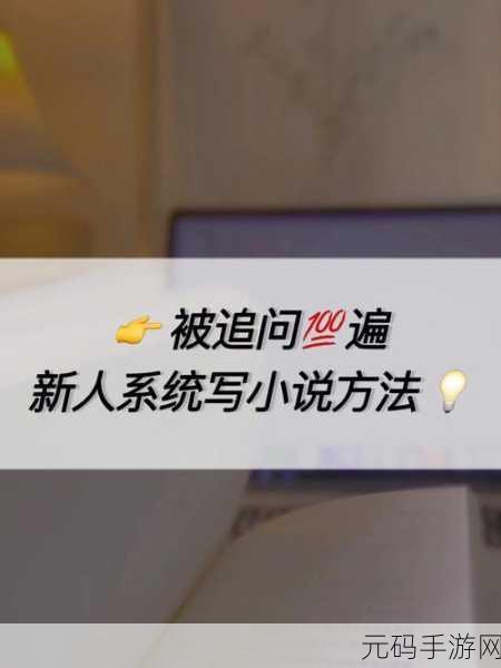 494949大但人文艺术是免费的吗：当然可以，以下是一些扩展的标题建议：