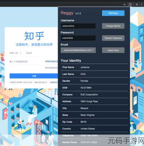 494949大但人文艺术是免费的吗：当然可以，以下是一些扩展的标题建议：