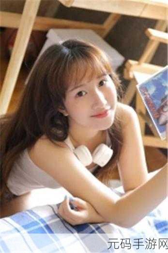 草莓视频下载-下载app：1. 草莓视频下载：轻松获取精彩影视资源