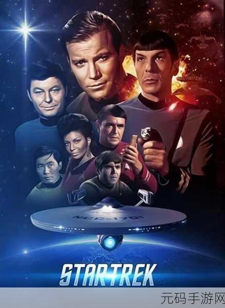 代号新宇宙，像素弹幕冒险，开启指尖上的星际之旅！