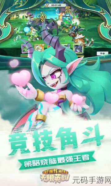 烹饪狂欢，财富无限！人肉火焰模拟餐厅经营版火爆来袭