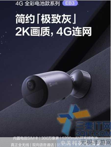 复古浪潮席卷而来,Zotrix,太阳能部门带你重温像素飞行梦