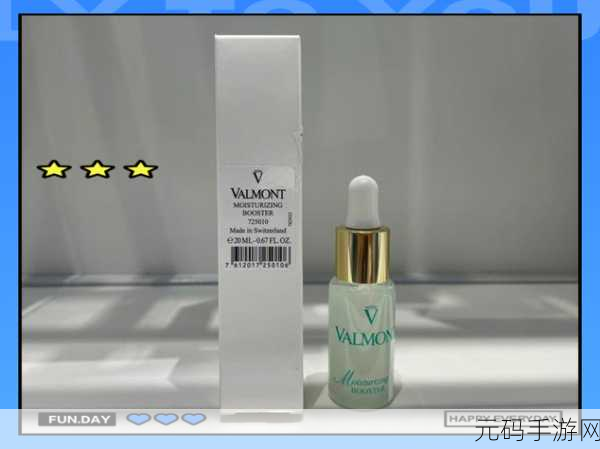 欧美亚洲精品精华液:1. 重新定义肌肤护理:欧美精华液的奇迹