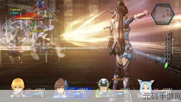 星之海洋4重制版立绘：星之海洋4重制版：奇幻冒险与命运交织的旅程
