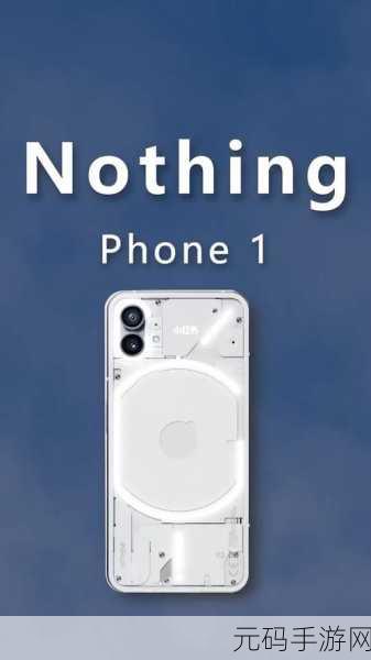 nothing phone 2：1. Nothing Phone 2：打破常规，重新定义智能手机