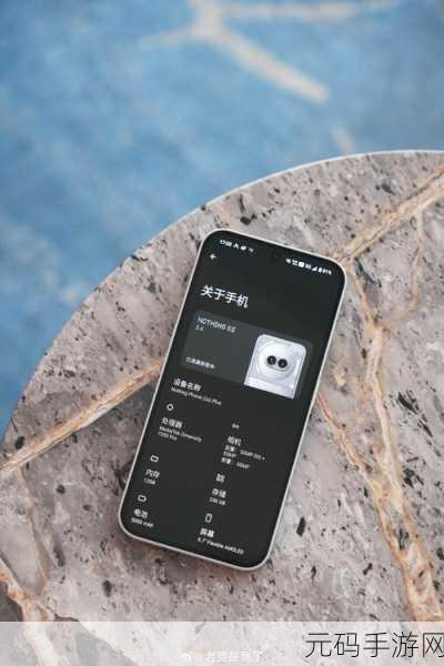 nothing phone 2：1. Nothing Phone 2：打破常规，重新定义智能手机