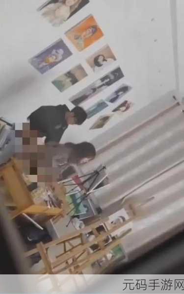 韩国美女朴呢麦不雅视频引发事件:1. 朴呢麦不雅视频引发的网络风波解析