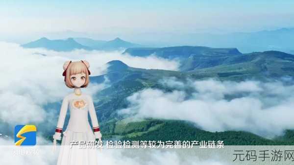 国产主播日美:1. 直播盛宴:国产主播在日韩的精彩表现