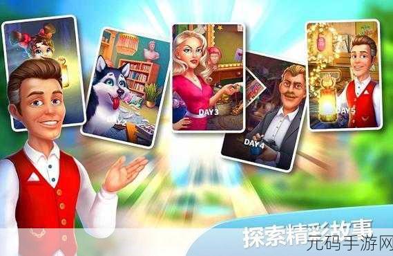 恐怖众议院VR手游震撼发布,沉浸式恐怖冒险等你来挑战