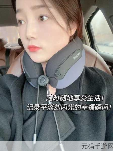 一边敷面膜一边60分钟免费:1. 一边敷面膜,一边享受60分钟的美丽时光