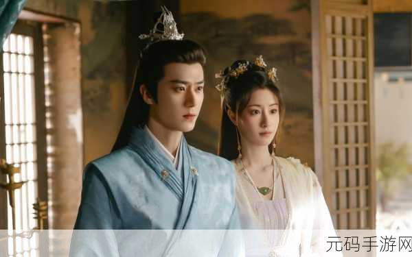仙剑四重制版：仙剑四重制版：梦回云海的传说