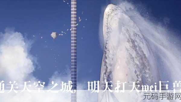 探索地下城与勇士天空版存档之谜