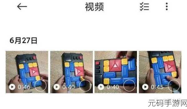 漩涡求生，解锁休闲闯关新风尚，挑战你的指尖智慧！