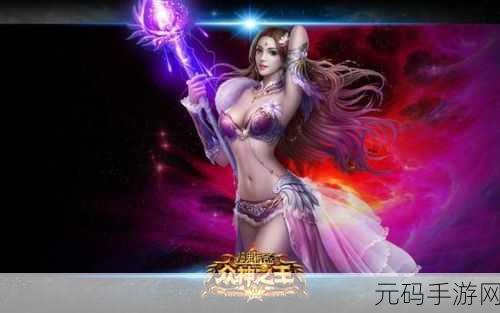 王者荣耀,梦泪无兵线偷家传奇之战