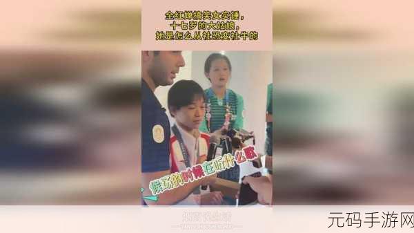打扑克拔萝卜不盖被子:1. 拔萝卜与打扑克:生活中的乐趣对比
