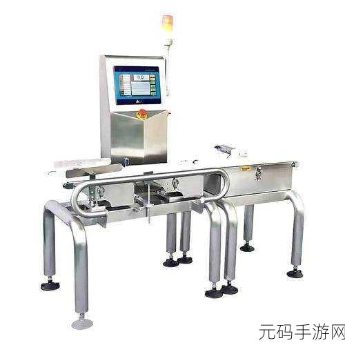 国精产品2024偷拍偷拍：1. 《国精产品2024：探索创新与品质的完美结合