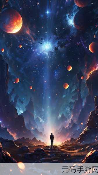 探索浩瀚宇宙，成为未来飞船驾驶员 ——星际领航者震撼登场！