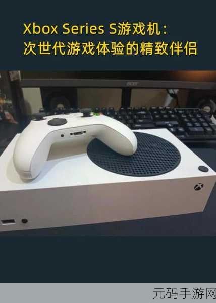 xbox播放高清影片:1. "畅享Xbox高清影片体验,感受视觉盛宴