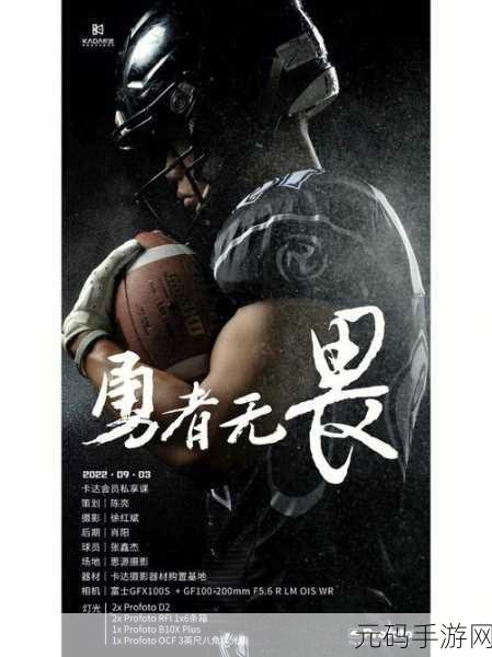 僵尸围城,勇者无畏,僵尸攻击2电脑版震撼上线,横版动作冒险新纪元