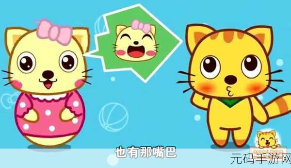 4399看电视免费：1. 免费畅享4399看电视，精彩节目随时观看
