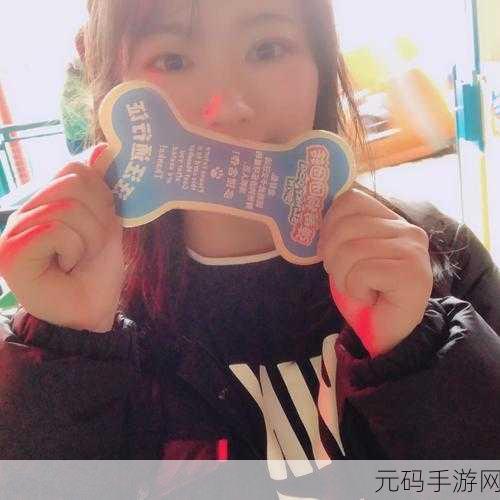 四妹二创本:当然可以,以下是一些基于“四妹”二创内容的新的标题建议: