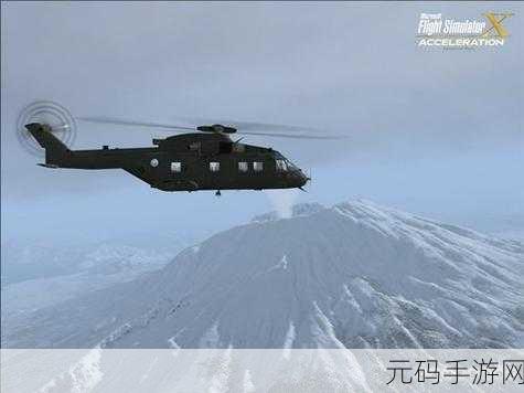 航空帝国梦启航，航空公司大亨游戏震撼上线，MC引擎重塑飞行模拟新纪元