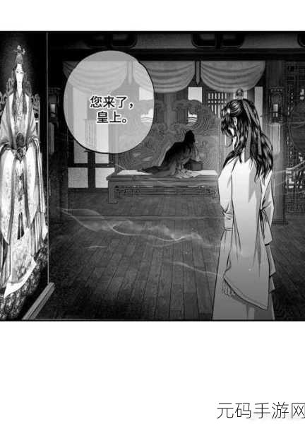 啊啊好大漫画羞羞漫画：当然可以！以下是一些基于“啊啊好大漫画羞羞漫画”概念的新
