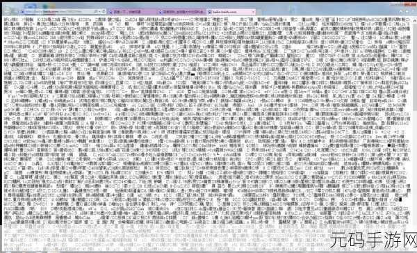 精品乱码卡1卡2卡3免费开放：1. 精品乱码卡的免费无限拓展与创新应用