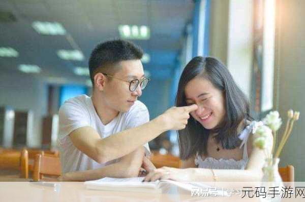 男女在一起愁愁愁视频素材全完：当然可以！以下是一些基于“男女在一起愁愁愁”主题的视频标题建议：